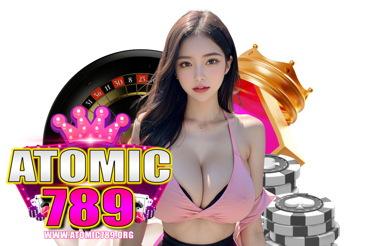 atomic789 สมัคร